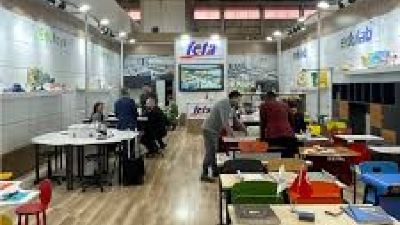 FETA EĞİTİM ARAÇLARI VE OKUL DONANIMLARI A.Ş. İZMİR ŞUBESİ  | Feta Eğitim Araçları | Masko Mobilya Kenti